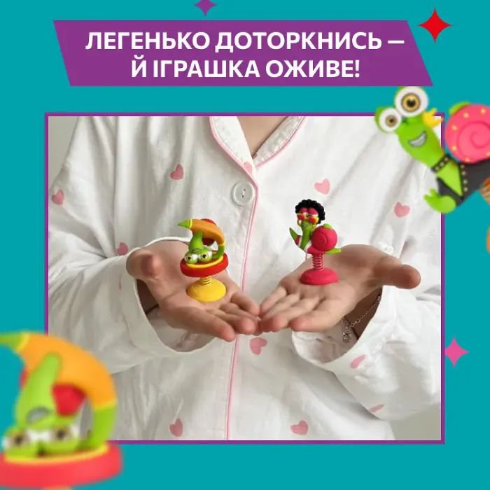 Цукерка Bob Snail Равлик Боб набір Яблуко-груша з іграшкою 20 г (4820219342748) зображення 7