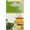 Чай Ahmad Tea Китайский зеленый листовой 100 г (54881015707)