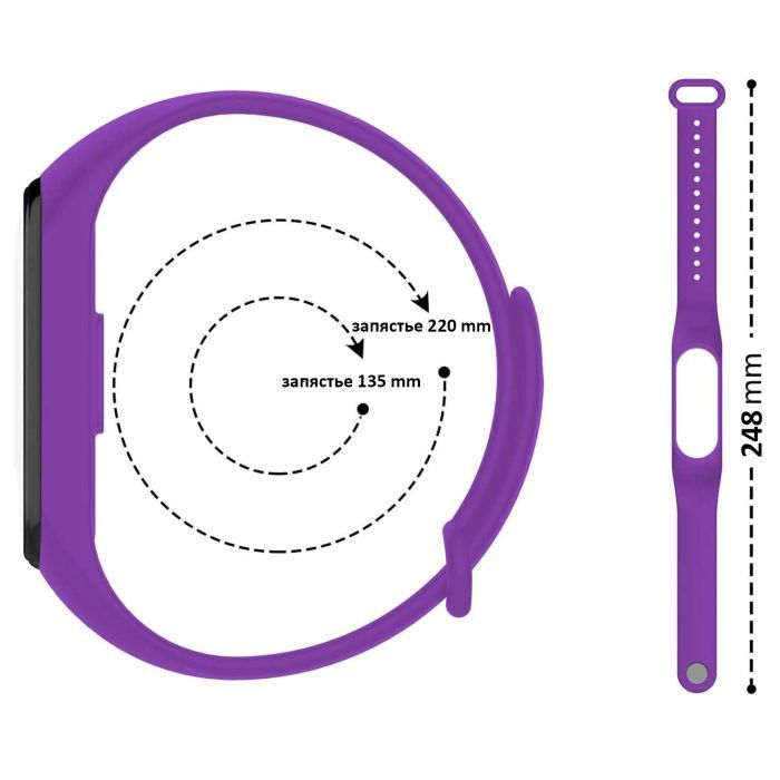 Ремінець до фітнес браслета BeCover Silicone для Xiaomi Mi Smart Band 5/6/7 Dark Purple (707654) зображення 2