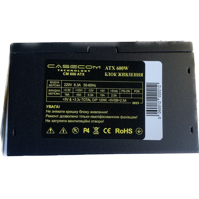 Блок живлення Casecom 600W (CM 600 ATX) зображення 3