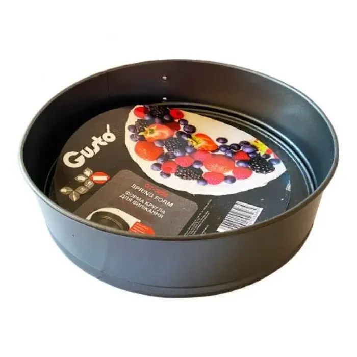 Форма для выпечки Gusto Round Detachable 22 x 6,8 см (GT-3222)