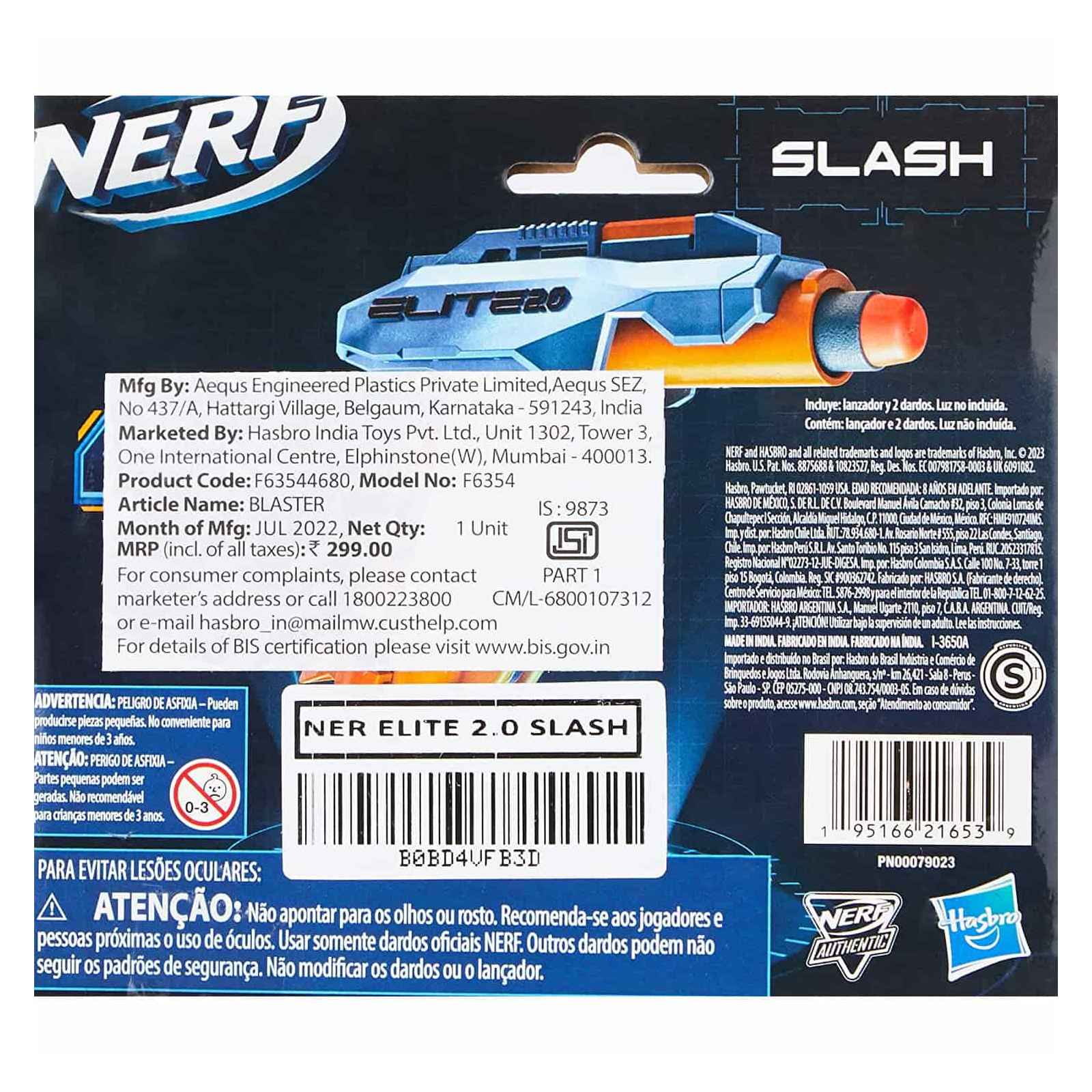 Игрушечное оружие Hasbro Nerf Элит Слеш (F6354) изображение 3