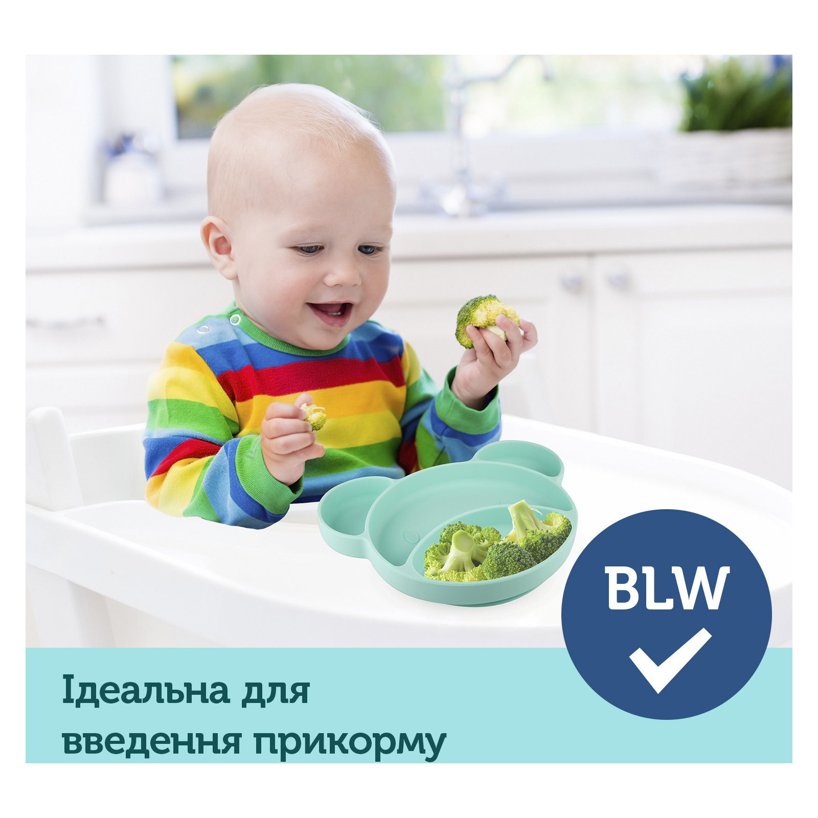 Тарілка дитяча Canpol babies Ведмедик на присосці Рожева (51/401_pin) зображення 6