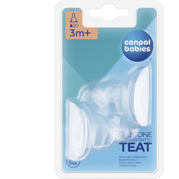 Соска Canpol babies силиконовая анатомическая 2 шт (18/125) изображение 2