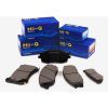 Тормозные колодки HI-Q SP1397