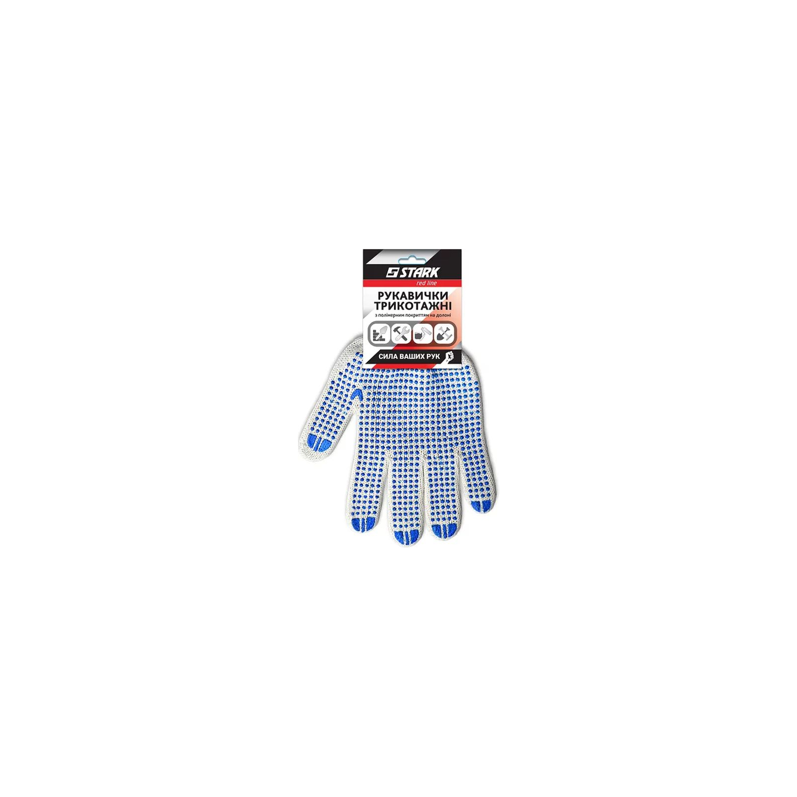 Защитные перчатки Stark White 5 нитей (510851010) изображение 3