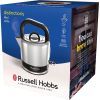 Электрочайник Russell Hobbs 26420-70 изображение 8