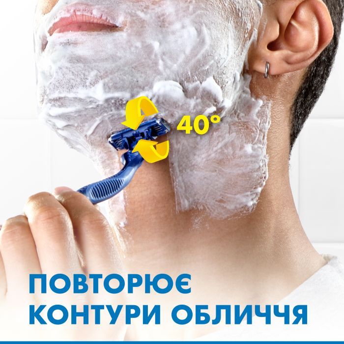 Бритва Gillette Blue 3 Comfort Slalom 8 шт. (8006540808764) изображение 5
