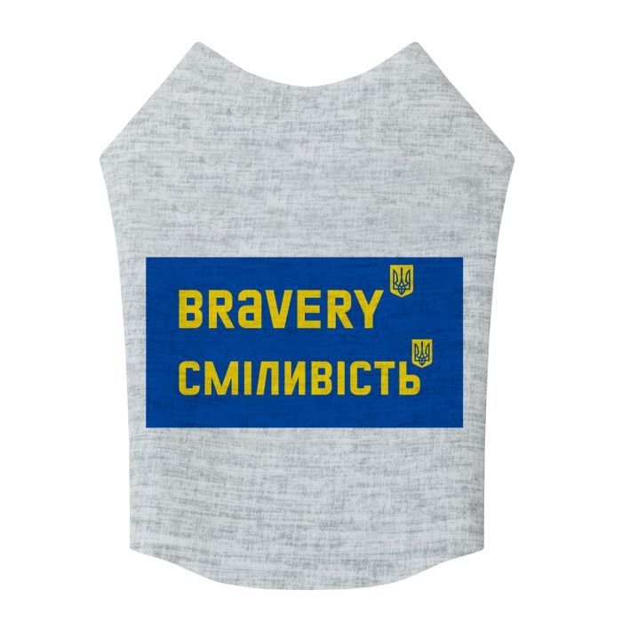 Борцовка для животных WAUDOG Clothes "Смелость" S35 (295-0231) изображение 2