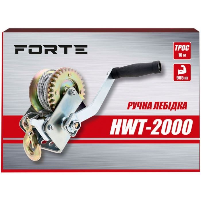 Лебедка Forte HWT-2000, 905 кг, трос 10 м (121862) изображение 3