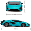 Радіокерована іграшка KS Drive Lamborghini Sian 1:24, 2.4Ghz синий (124GLSB) зображення 6