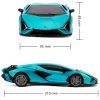 Радиоуправляемая игрушка KS Drive Lamborghini Sian 1:24, 2.4Ghz синий (124GLSB) изображение 6