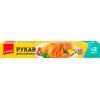 Рукав для запекания Chisto с завязками 10+2 м (4823098408468)