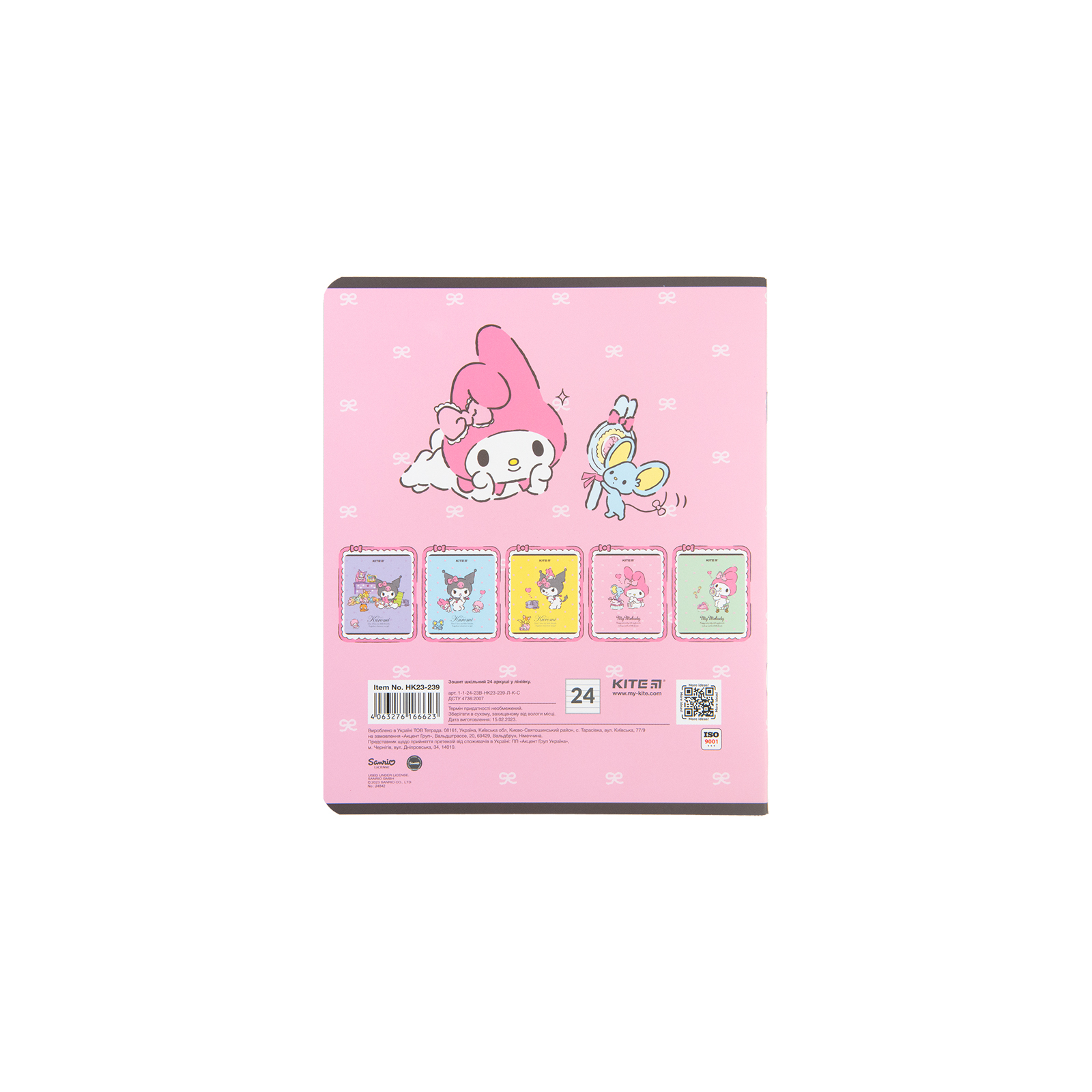 Зошит Kite Hello Kitty 24 аркушів, лінія (HK23-239) зображення 11