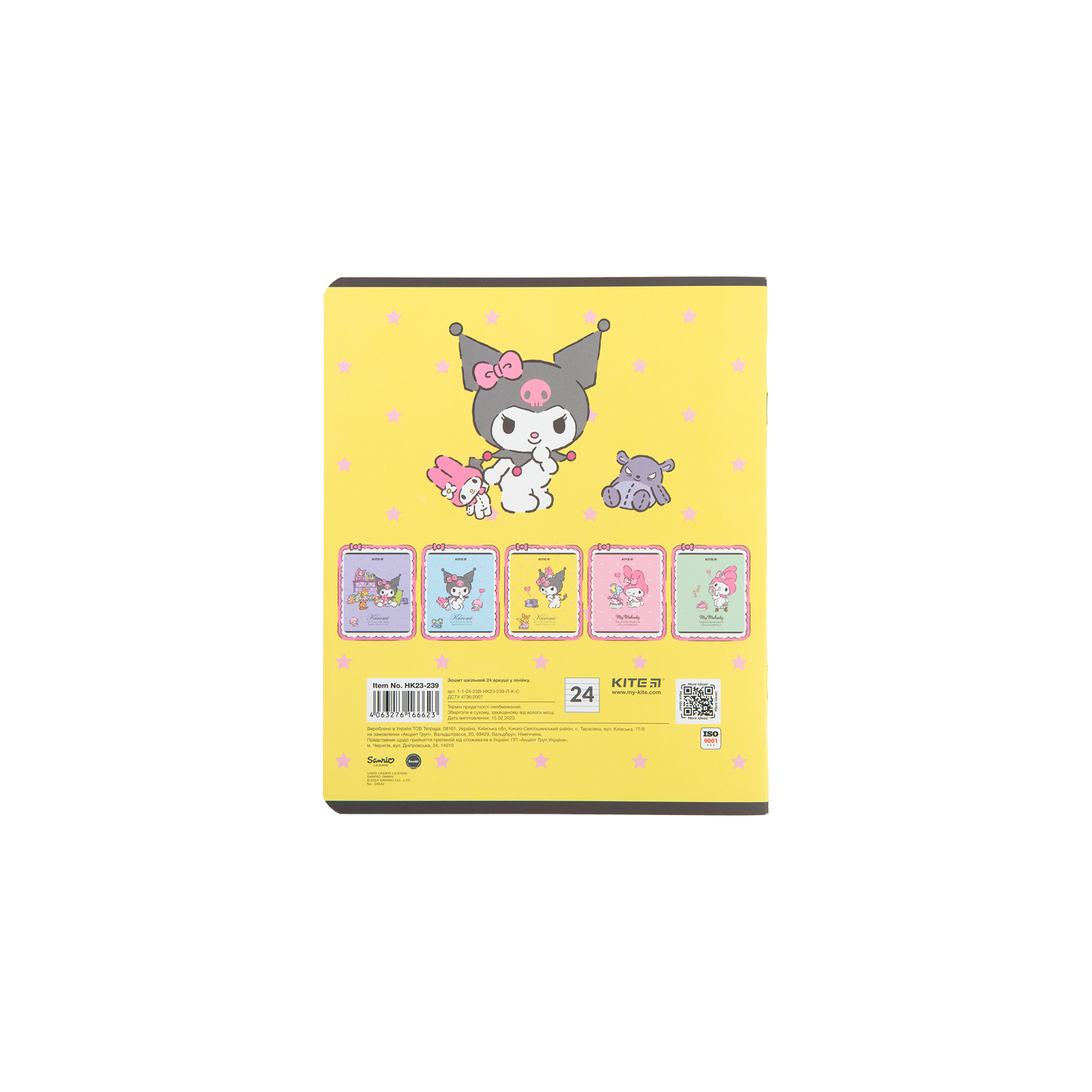 Зошит Kite Hello Kitty 24 аркушів, лінія (HK23-239) зображення 8