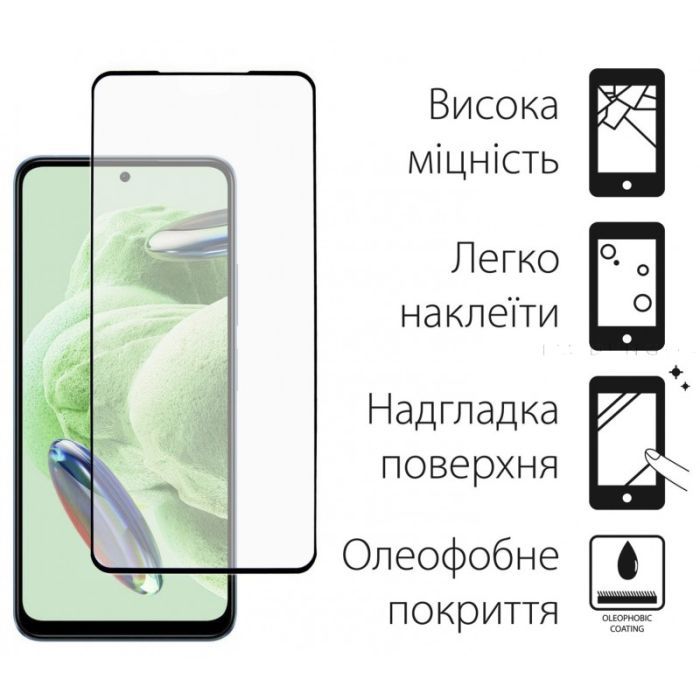 Скло захисне Dengos Full Glue Xiaomi Redmi Note 12 5G (black) (TGFG-308) зображення 2