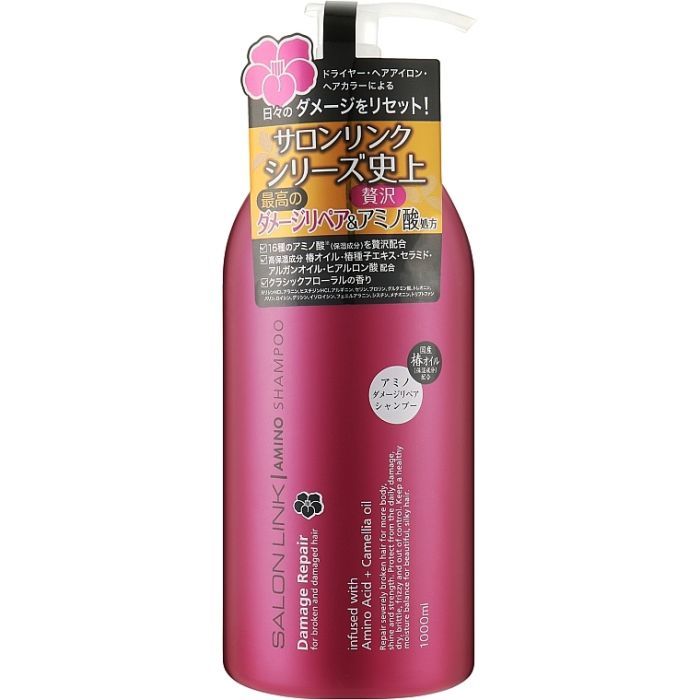 Шампунь Kumano Salon Link Amino Damage 1000 мл (4513574036635)