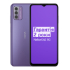 Мобильный телефон Nokia G42 6/128Gb Purple