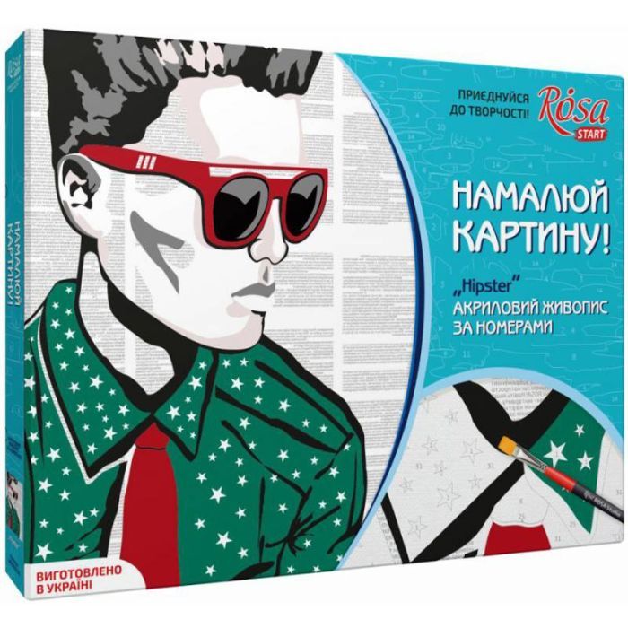 Картина по номерам Rosa Start Hipster 35 х 45 см (4823098501077) изображение 2
