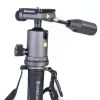 Штатив Vanguard VEO 2S CM-264TBP (DAS302039) изображение 12