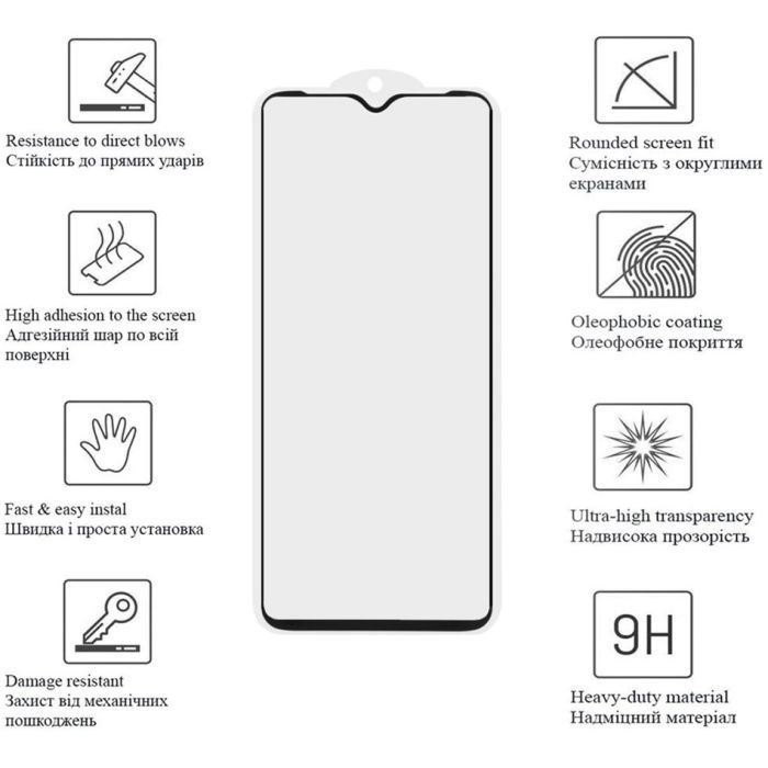 Стекло защитное Drobak Samsung Galaxy A14 Black Frame A+ (717195) (717195) изображение 2