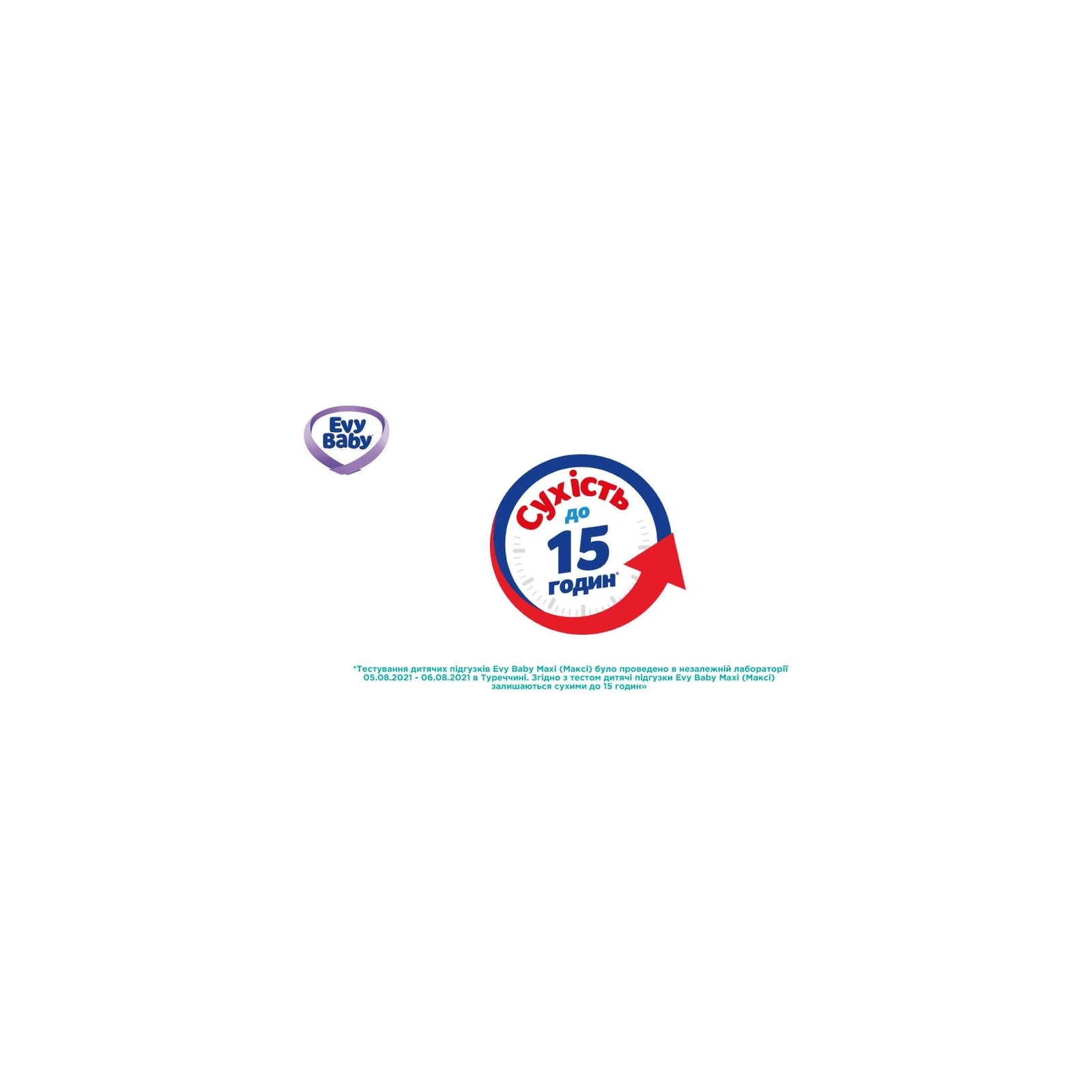 Підгузки Evy Baby Junior Jumbo 11-25 кг 46 шт (8690506520359) зображення 7
