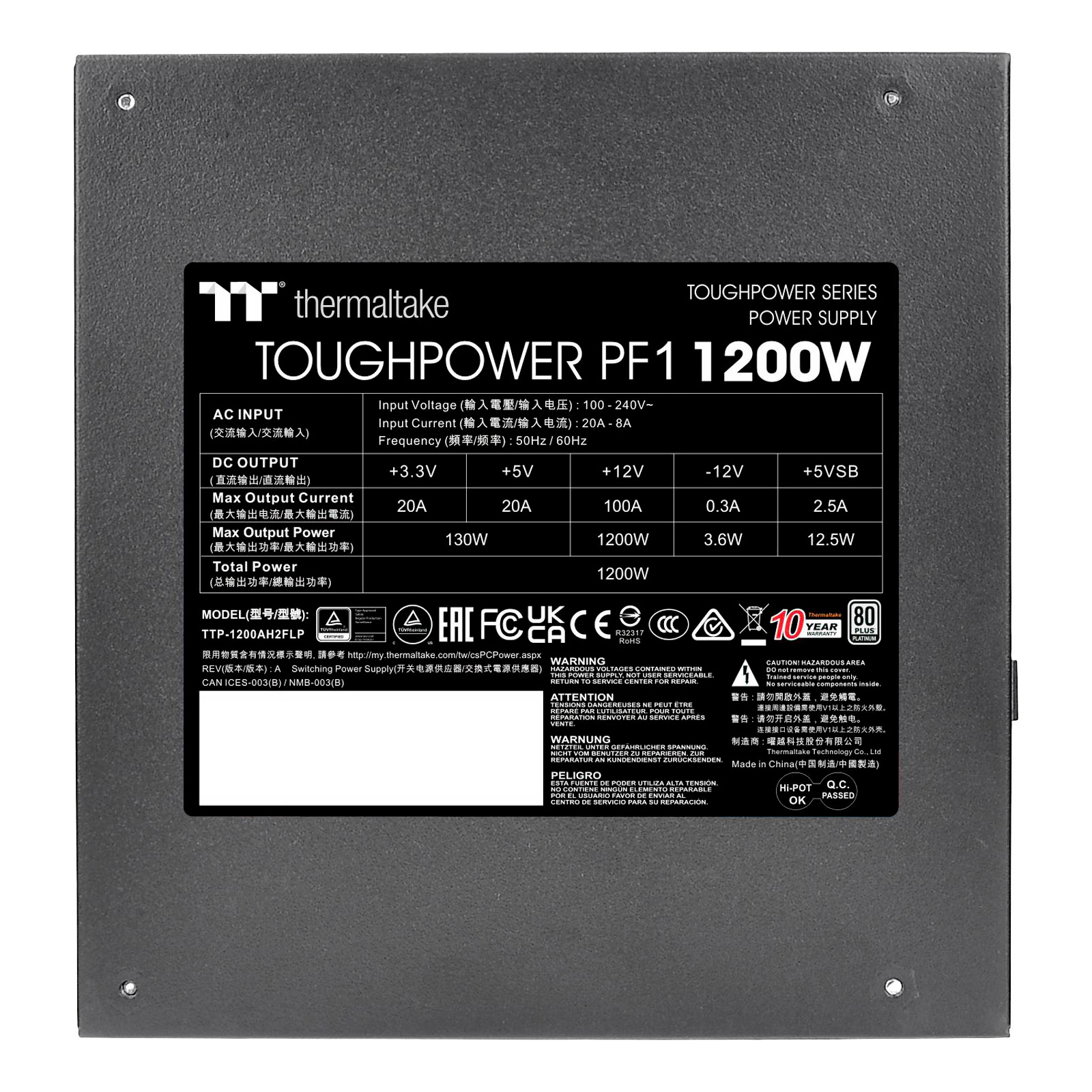 Блок питания ThermalTake 1200W Toughpower PF1 80 Plus Platinum (PS-TPD-1200FNFAPE-1) изображение 7