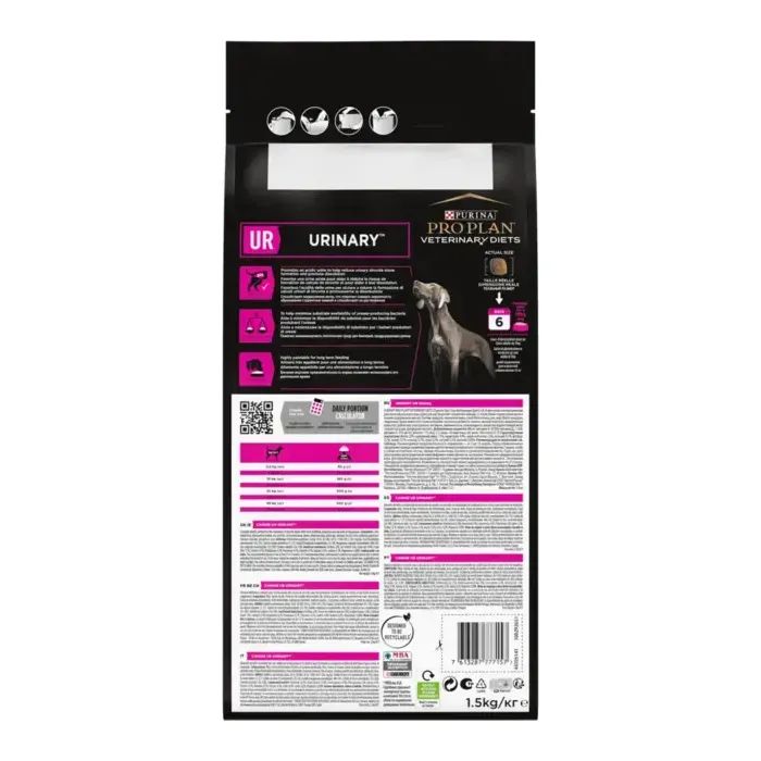 Сухой корм для собак Purina Pro Plan Veterinary Diets UR Urinary при мочекаменной болезни 1.5 кг (7613287777157) изображение 2