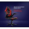 Крісло ігрове Trust GXT703R Riye Black/Red (24986) зображення 11