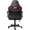 Крісло ігрове Trust GXT703R Riye Black/Red (24986) зображення 4