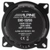 Коаксиальная акустика Alpine SXE-1025S изображение 4