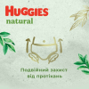Подгузники Huggies Natural Pants Mega 3 (6-10 кг) 58 шт (5029053549552) изображение 10