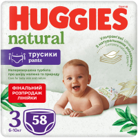 Подгузники Huggies Natural Pants Mega 3 (6-10 кг) 58 шт (5029053549552)