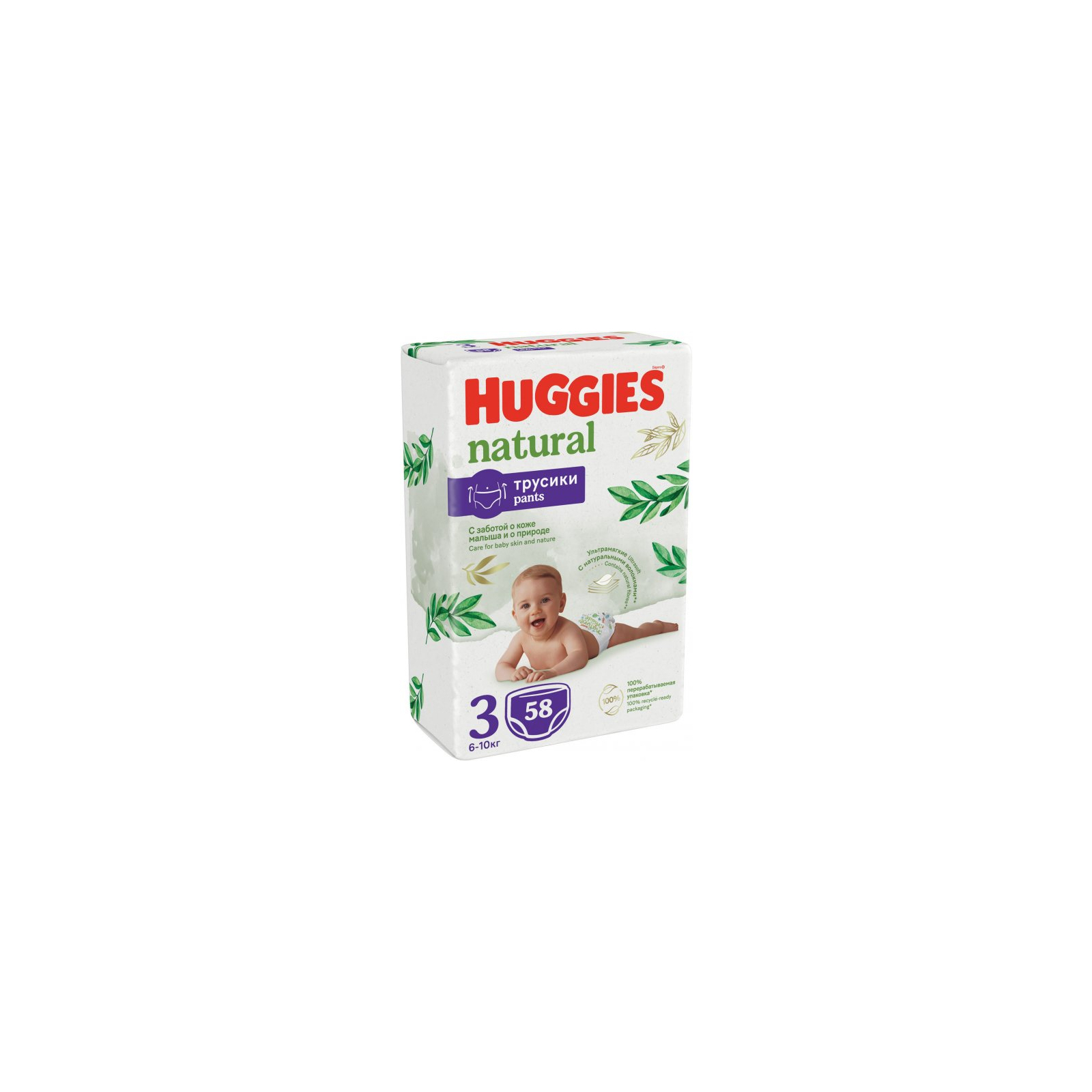 Підгузки Huggies Natural Pants Mega 3 (6-10 кг) 58 шт (5029053549552) зображення 2