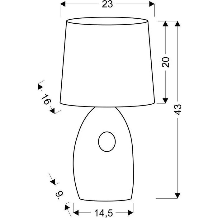 Настільна лампа Candellux 41-79916 HIERRO (41-79916) зображення 2