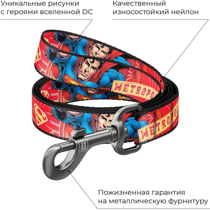 Повідець для собак WAUDOG Nylon "Супергерой" S Ш 15 мм (0115-2010) зображення 3