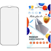 Скло захисне Drobak Matte Glass A+ Apple iPhone 13 mini (Black) (292942)