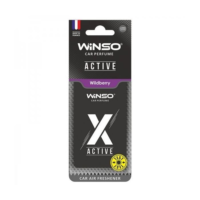 Ароматизатор для автомобиля WINSO X Active Wildberry (533600)