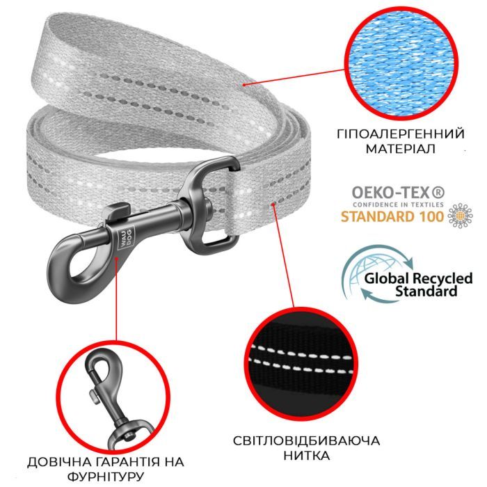 Повідець для собак WAUDOG Re-cotton світловідбивний L-XL Ш 25 мм Д 300 см блакитний (03212) зображення 3