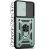 Чехол для мобильного телефона BeCover Military Motorola Moto E32s Dark Green (709969)