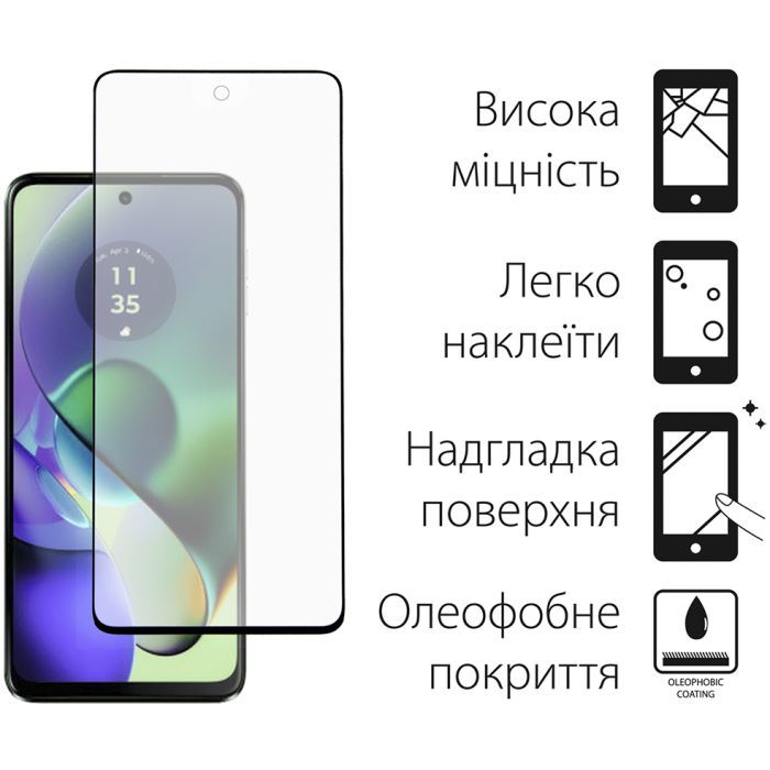 Стекло защитное Dengos Motorola G54 (black) (TGFG-326) изображение 2