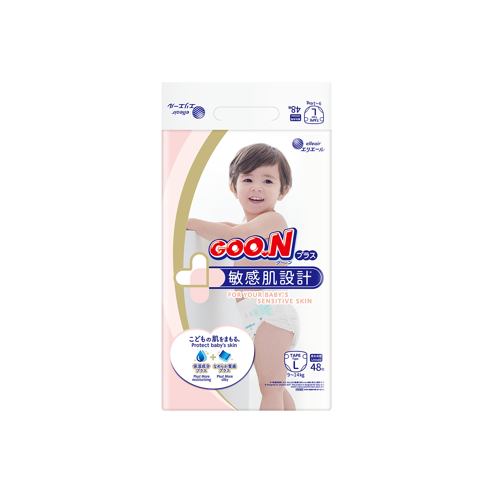 Підгузки GOO.N Plus для дітей 9-14 кг розмір L 48 шт (21000629)