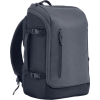 Рюкзак для ноутбука HP 15.6" Travel 25 Liter, gray (6H2D8AA) изображение 5