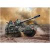 Сборная модель Revell САУ Panzerhaubitze 2000 уровень 4 масштаб 1:72 (RVL-03347) изображение 8