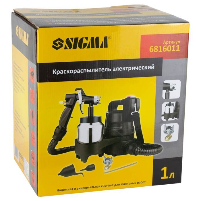 Фарбопульт Sigma електричний 450Вт 1.4/1.8мм HVLP (маляр) (6816011) зображення 9