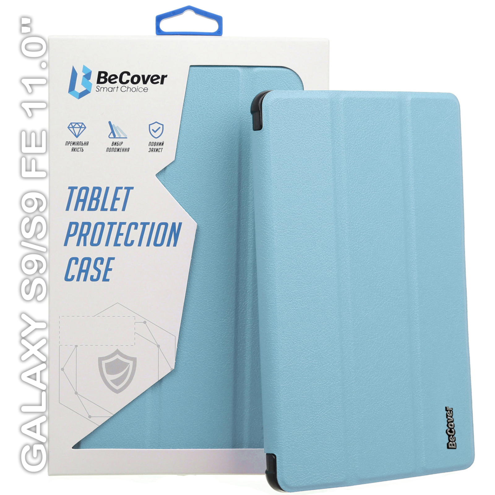 Чехол для планшета BeCover Smart Case Samsung Tab S9 (SM-X710/SM-X716)/S9 FE (SM-X510/SM-X516B) 11.0" Light Blue (710414)