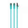 Патч-корд 30м S/FTP Cat 6A CU LSZH green Cablexpert (PP6A-LSZHCU-G-30M)
