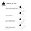 Стекло защитное Armorstandart Pro Samsung A15 5G (A156) / A25 5G Black (ARM72435) изображение 6