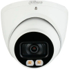 Камера видеонаблюдения Dahua DH-HAC-HDW1200TP-IL-A (3.6) изображение 2