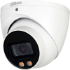 Камера видеонаблюдения Dahua DH-HAC-HDW1200TP-IL-A (3.6)